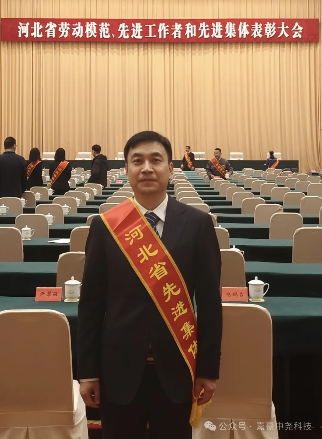 1721368338392019.png 圖片2.png