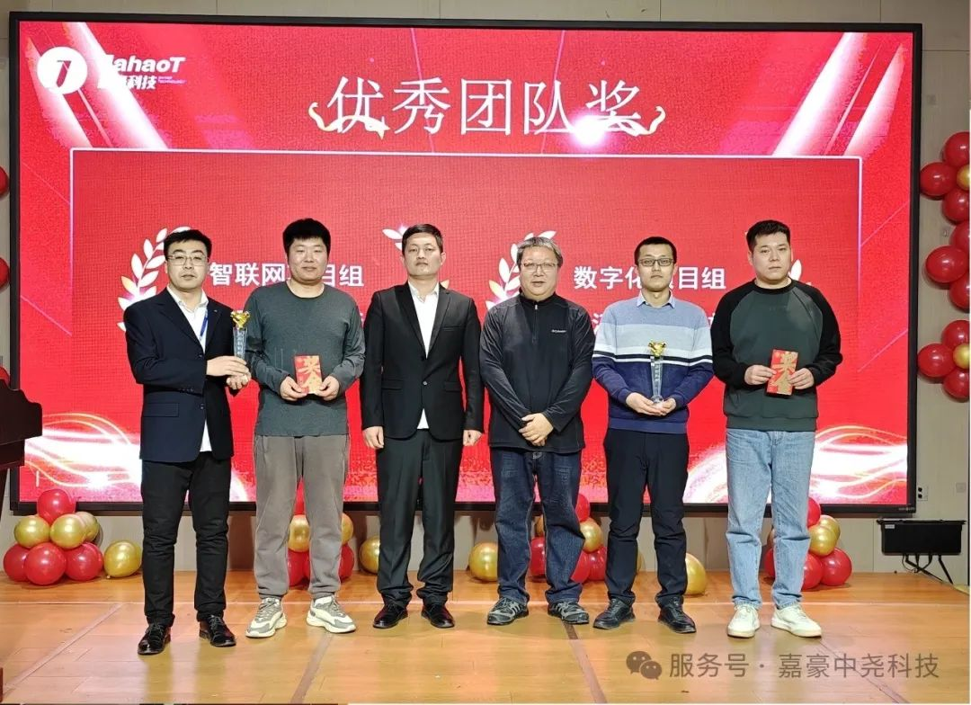 1750918793147728.png 圖片20.png