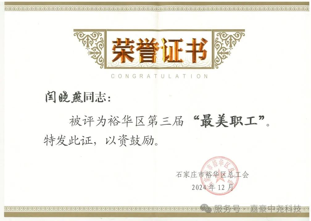 圖片26.png