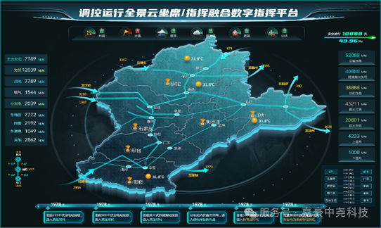 1755221101351397.png 圖片13.png