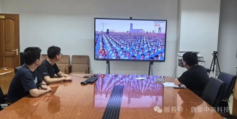 1756878933137486.png 圖片8.png